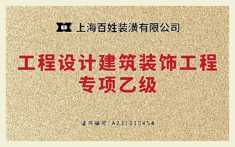 德赢·(VWIN)官方网站-AC米兰官方合作同伴